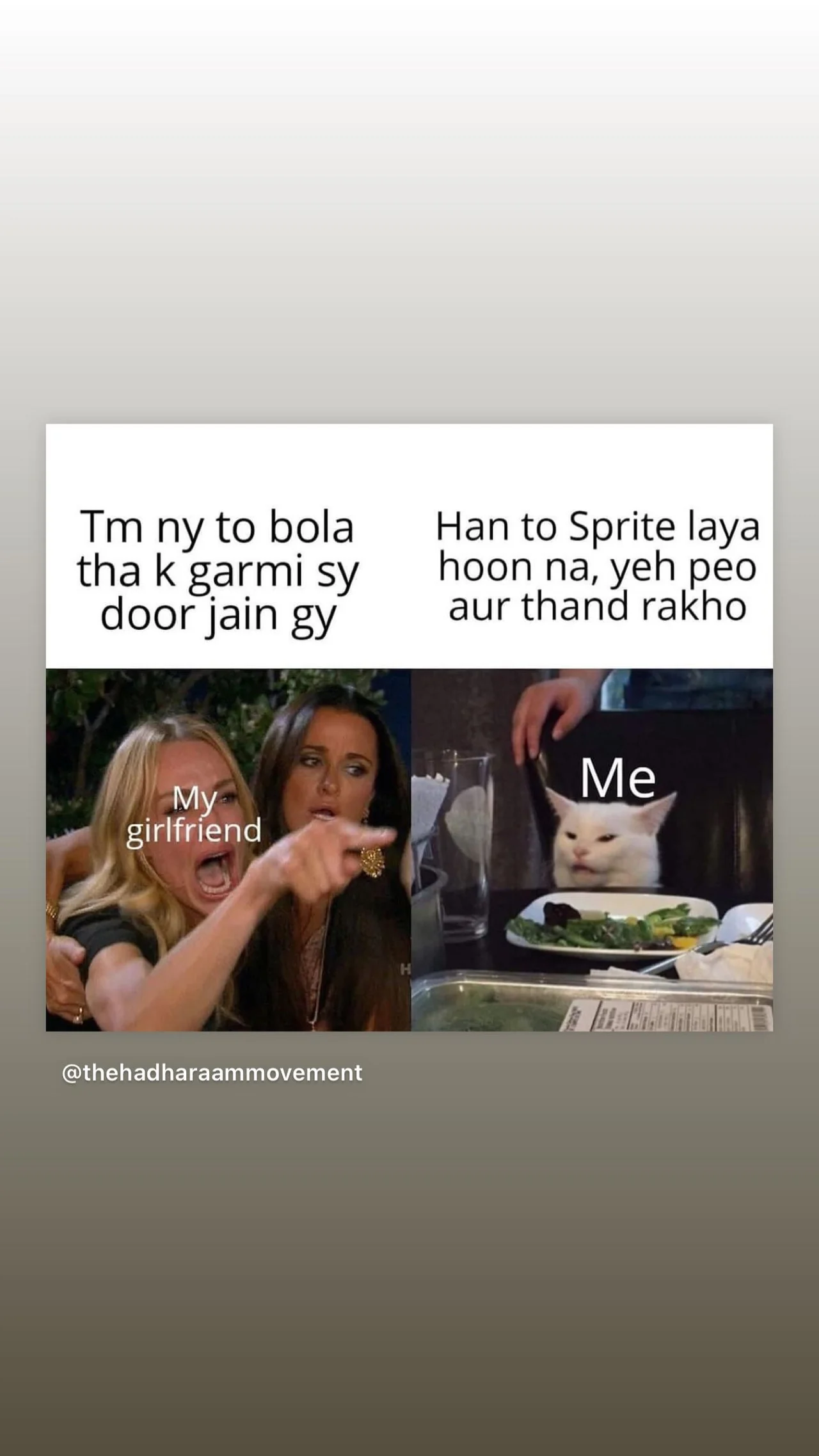 Sprite social meme about a friend bringing a cold drink